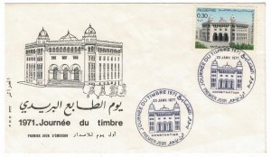 Algeria 1971 FDC Stamps Scott 460 Post Office Alger Architecture Stamp Day