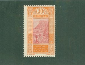 REP OF GUINEE 80 MH BIN$ 1.20