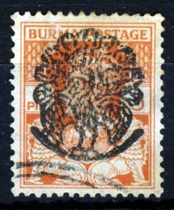 BURMA JAPANESE OCCUPATION 1942 Peacock Overprint on 1 Pie Orange-Red SG J25 VFU