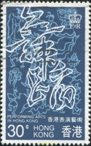 766481 USED HONG KONG 1983 ARTE DEL ESPECTACULO