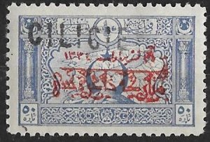 Cilicia # 19 Armistice -  Overprint on Turkey  555  (1) Unused