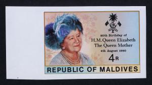 Maldives 874 imperf MNH Queen Mother