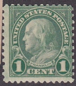US 578, Mint, Lightly Hinged Marking