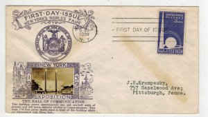 1939 NEW YORK WORLD'S FAIR NYWF 853-36F CROSBY PHOTO HALL OF COMMUNICATION