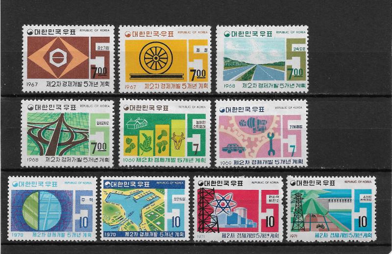 Korea Scott # 569-578 set,VF mint lightly hinged nice color scv $47,see pic !