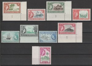 BRITSH SOLOMON ISLANDS 1963/4 MNH Cat £35