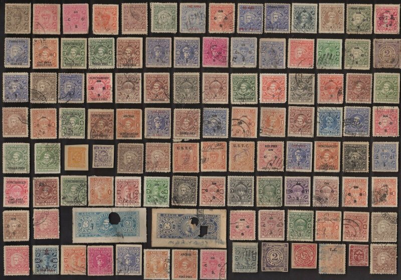 150 COCHIN (INDIAN STATE) All Different Stamps (c80)