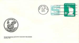 Space Cover, Apollo 11 Second Anniversary, First Man on Moon