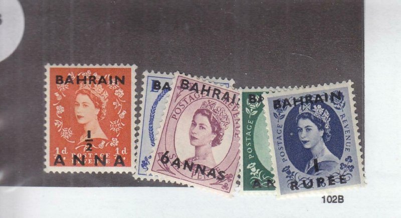 Bahrain: Sc #99-103, MH (33123)