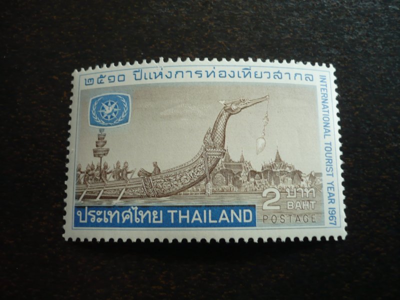 Stamps - Thailand - Scott# 489 - Mint Never Hinged Set of 1 Stamp