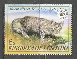 LESOTHO Sc# 351 MNH FVF African Wild Cats