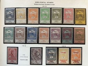 Hungary B1-17 In Mounts