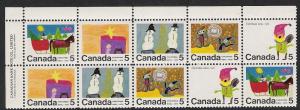 Canada Plate Block Christmas 1970 5