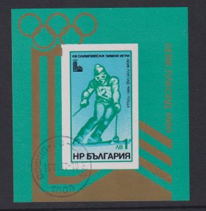 Bulgaria  #2631 cancelled  1979  sheet winter Olympics 1 l slalom