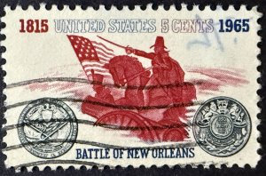 US Stamp #1261 used NH