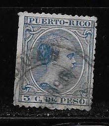 PUERTO RICO STAMP,  VFU  #MARZO W20