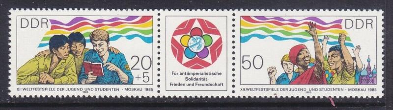 Germany DDR 2489a MNH 1985 12 World Youth & Student Festival Moscow Joint Pair