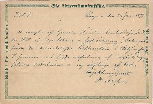 FINLAND - 1872/3 8P Postal Card - Michel 4a - Kuopio to Abo