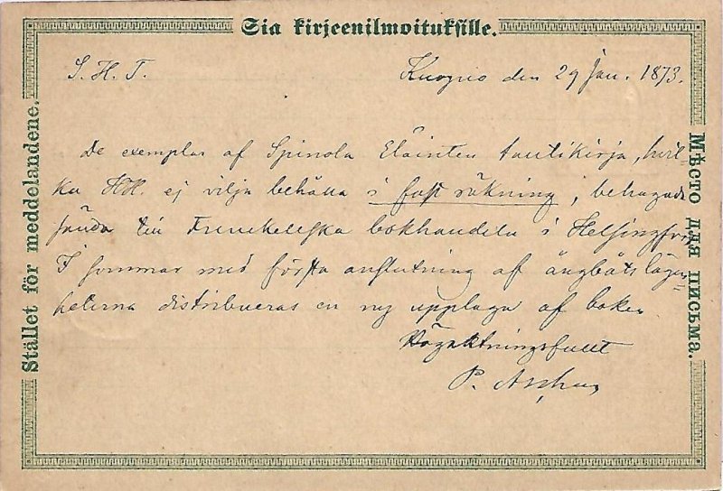 FINLAND - 1872/3 8P Postal Card - Michel 4a - Kuopio to Abo