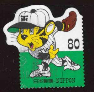 JAPAN Scott 2715j baseball team mascot Used