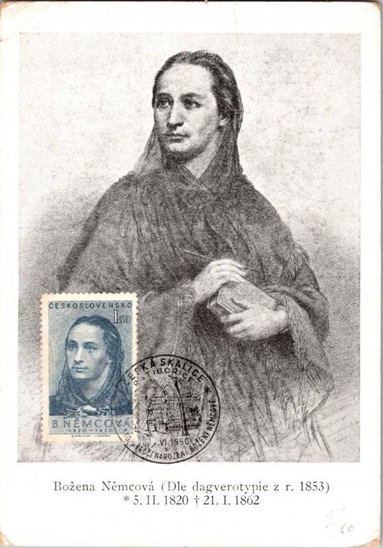 Czechoslovakia, Maximum Card