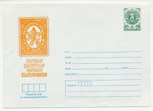 Postal stationery Bulgaria 1986 Philatelic Exhibition