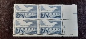 US Scott # 1721; 13c Peace Bridge from 1977; Plate Block of 4; MNH, og; XF cetr