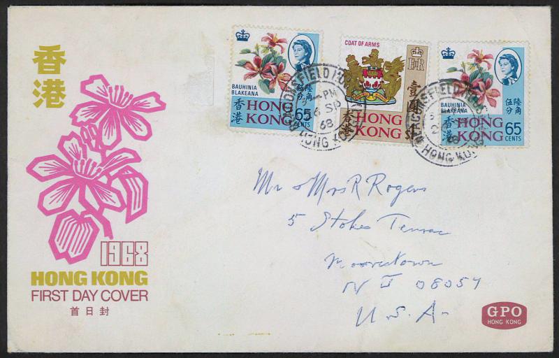 Hong Kong Sc#245-246 1968 Bauhinia & Coat of Arms to USA (Beaconsfield House)