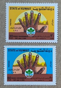 Kuwait 1980 World Environment Day, MNH. Scott 818-819, CV $6.00. Mi 860-861