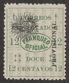 O317,Mint