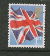 Great Britain QE II  SG 2570  VFU