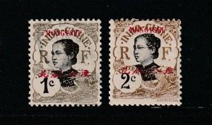 France Offices In China Mongtseu 33-34 MH Overprints