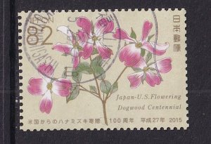 Japan  #3814g   used  2015  red  dogwood  blossoms  82y