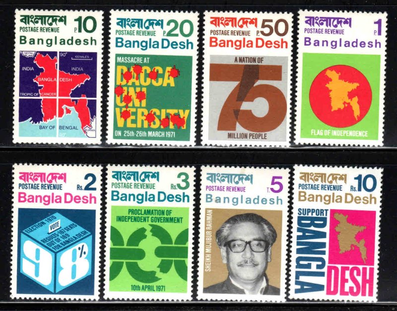 Bangladesh # 1-8 ~ Cplt Set of 8 ~ Mint, NH