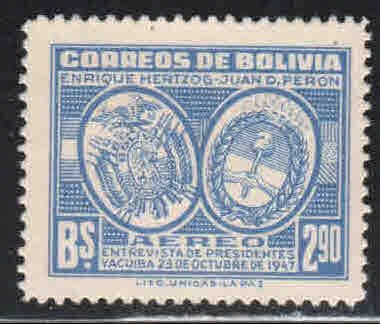 Bolivia # C118 ~ Mint, NH