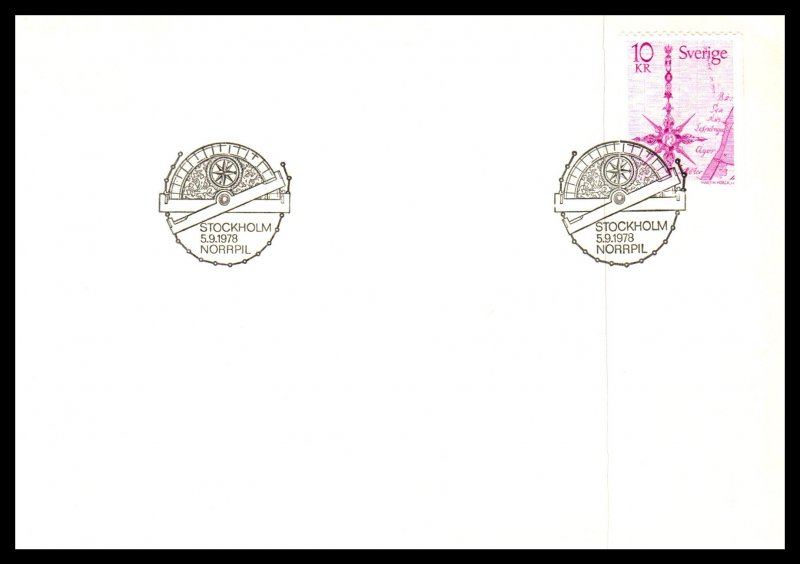 Sweden 1257 U/A FDC