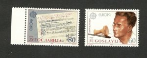 YUGOSLAVIA-MNH SET- EUROPA CEPT -1985.