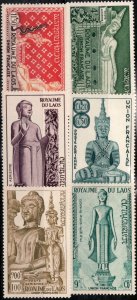 1953 Laos Sc #C7-12 Airmail -  Buddha Statues  -  MNH set Cv$19.50