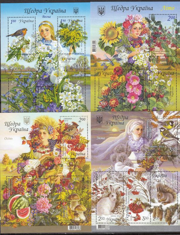 Ukraine - 20112014  Seasonsr souvenir sheet collection - MNH (992N)