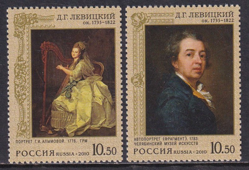Russia 2010 Sc 7217, 7218 D Levitsky Self Portrait G Alymova Art Stamp MNH