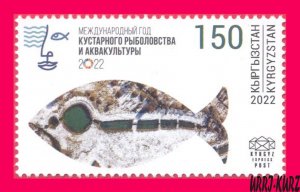 KYRGYZSTAN 2022-2023 International Year Artisanal Fisheries Fish Aquaculture 1v