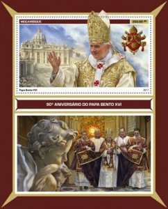 Mozambique - 2017 Pope Benedict - Stamp Souvenir Sheet - MOZ17106b