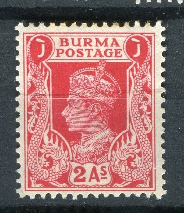 BURMA; ; 1940s early GVI issue Mint hinged 2a. value