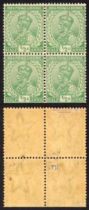 India SG155 1/2a Green Wmk Single Star (Brown gum) Block 2 x U/M