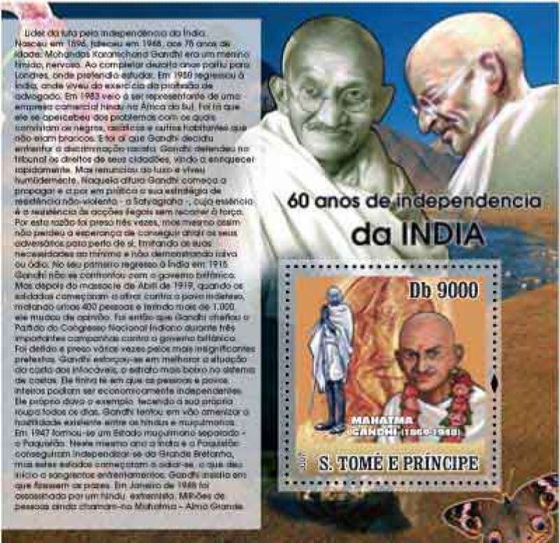 St Thomas - 2007 India & Gandhi  Stamp Souvenir Sheet ST73D16