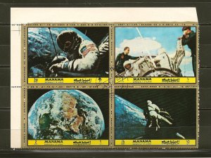 Ajman American Space Flight 1972 Block of 4 Different CTO
