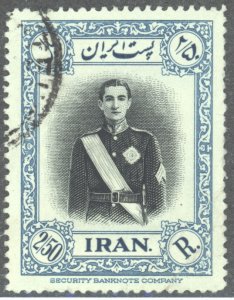Iran, Scott #938, Used