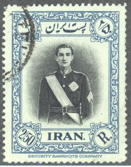 Iran, Scott #938, Used