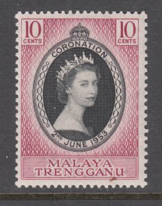 Malaya Trengganu 74 MNH VF