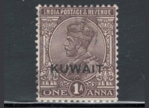 Kuwait 1929 King George V Overprint 1p Scott # 19 Used